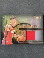 Reed Sheppard 2024-25 Panini Select Draft Selections Jersey RC #DSM-RSH