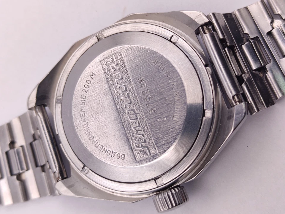 Vintage Watch Vostok Amphibia Soviet Diver USSR Mechanical Wristwatch 1980s  - Image 2 of 4