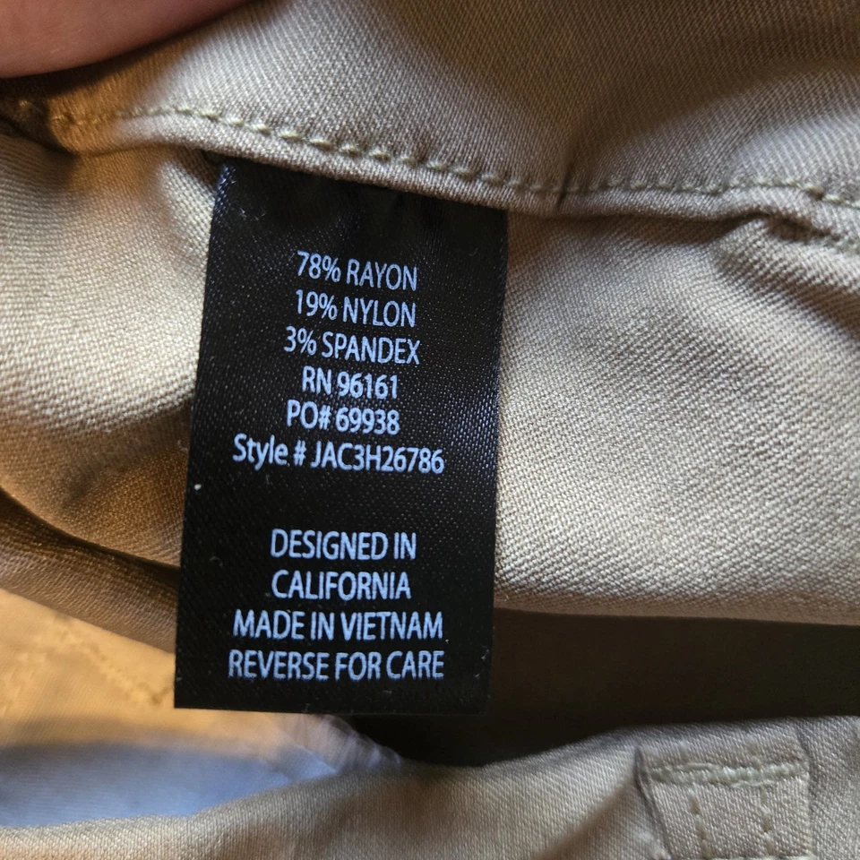 Винтажные шорты Bebop с заниженной талией для подростков размер 3 бежевые хаки эластичные микро прошитые - Изображение 4 из 4