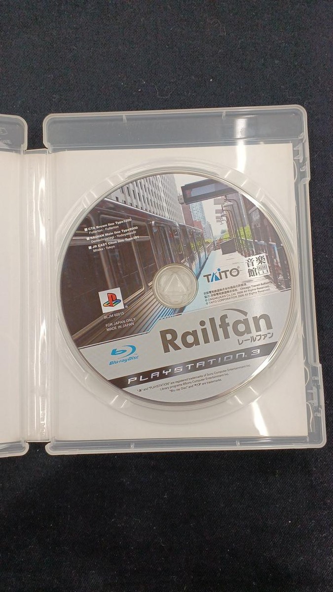 【ZEPHYR】Railfan（レールファン） PS3 Amazon | Railfan(レールファン) 台湾高鉄 - PS3 | ゲームソフト