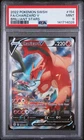Charizard V 154 Brilliant Stars Pokemon PSA 9