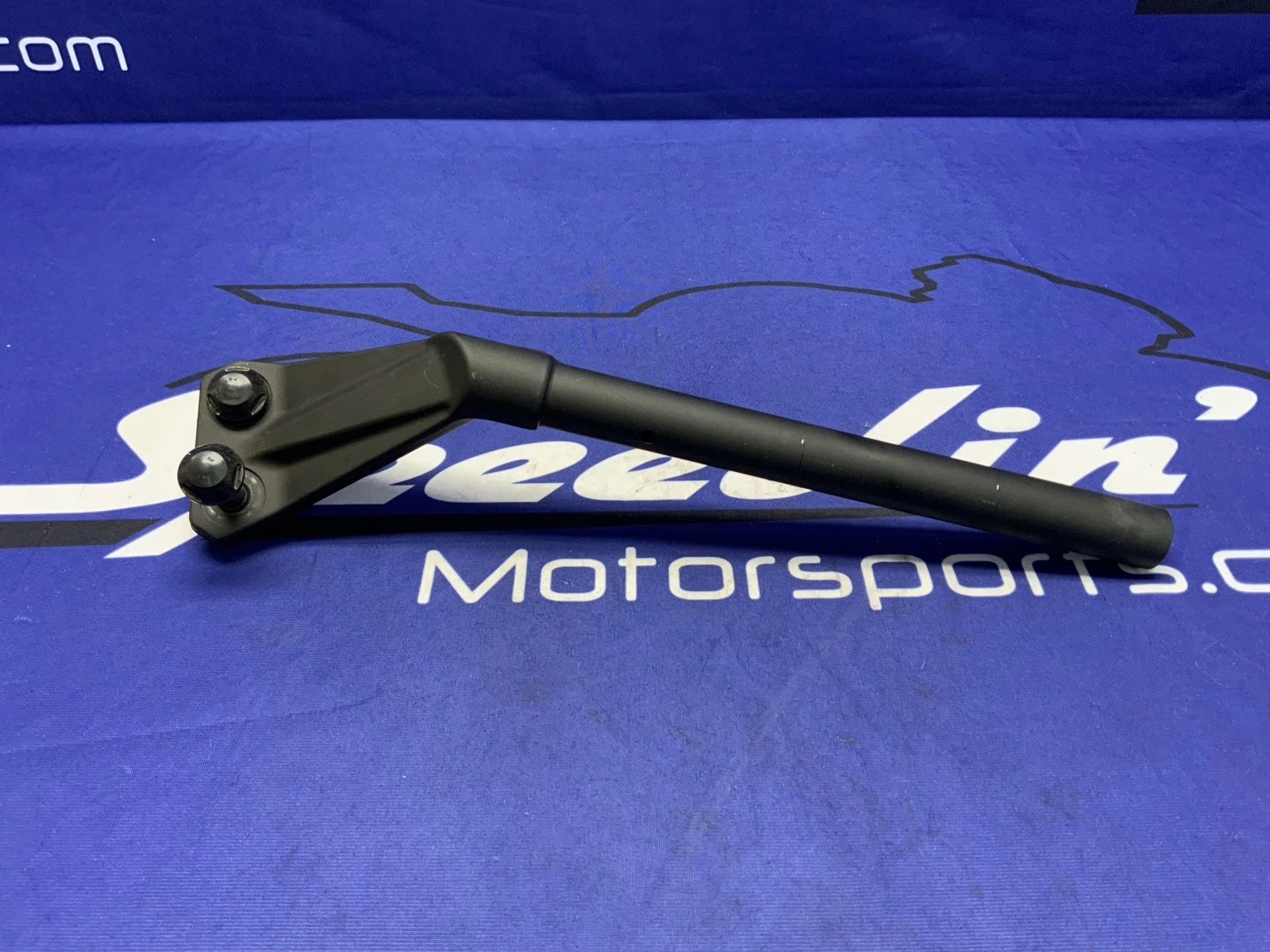 Suzuki Right Handle Bar W/ Hardware GSX-8R 2024-2026 OEM 56111-25L20-1