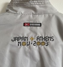 Mizuno Windbreaker Jacket 3X Japan Athens 2003 Olympics Y2k Vintage Sports Coat