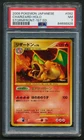 Charizard 092/092 Holo Rare Pokémon 2008 Stormfront 1st Edition PSA 7 NM Jap