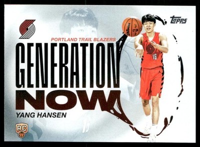 2025-26 Topps #GN-16 Yang Hansen Generation Now