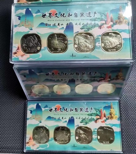 4Pcs Set China Coins - Cultural and Natural Heritage - Tai, Wuyi, Huang &EMei C - Picture 3 of 10