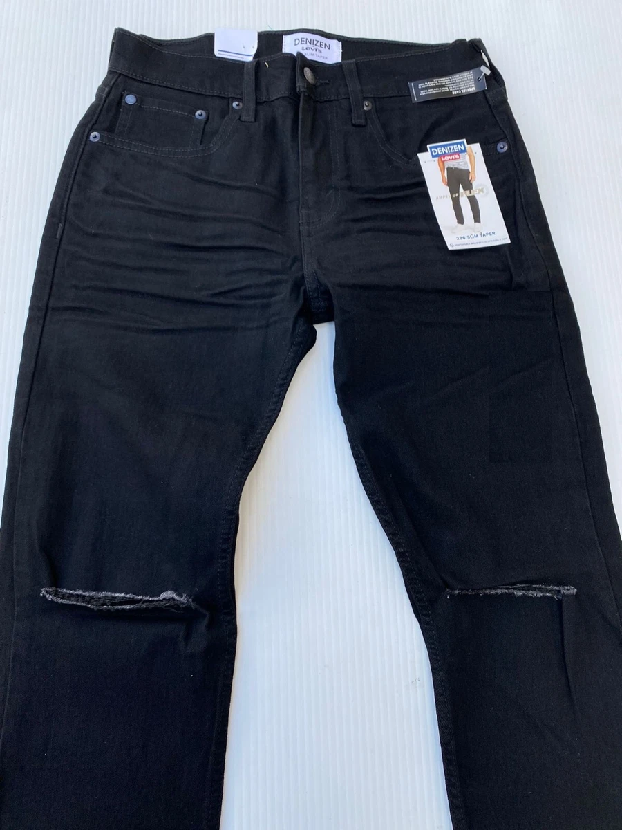 Levis deals denizen 286