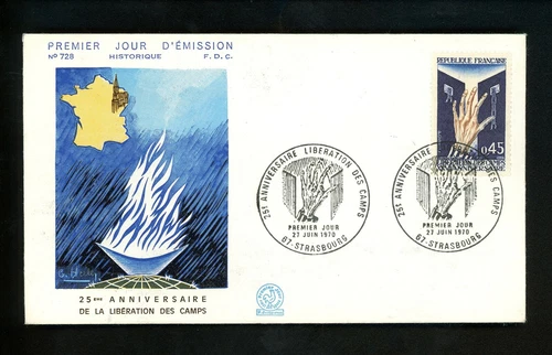 Postal History France FDC #1282 Judaica Concentration camps liberation 1970