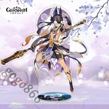 Genshin Impact Cyno acrilico stabilire marchio supporto base scrivania figura regalo
