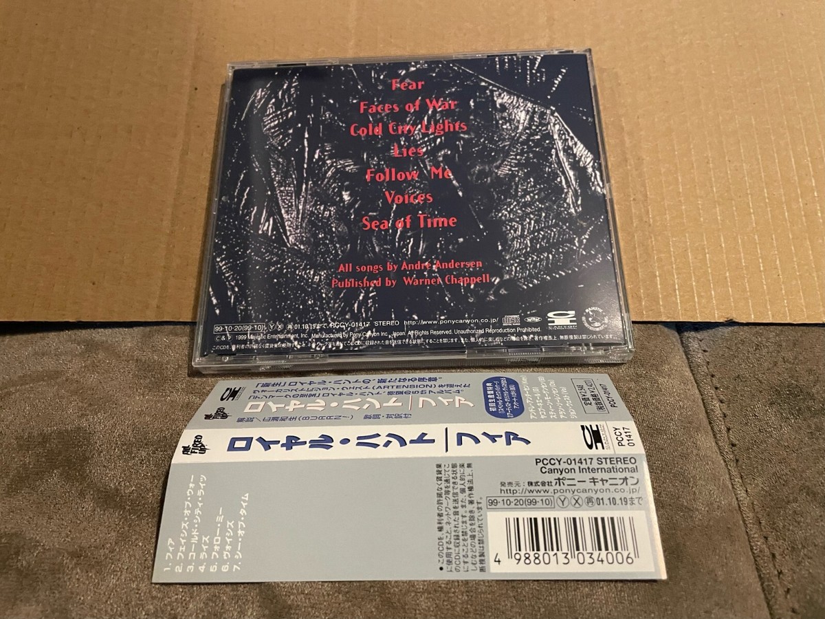 Fear (Limited Edition) [IMPORT] by Royal Hunt (Oct-1999, Pony