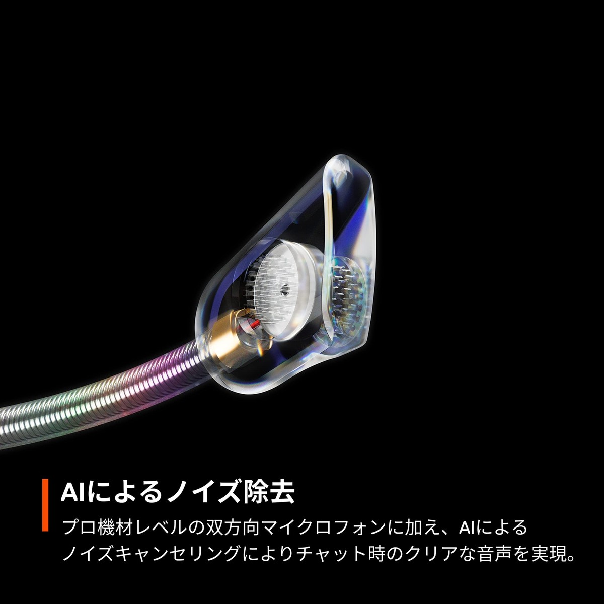 Steelseries Gaming Headphone ARCTIS Nova Pro PRO Wired Steelseries Gaming Headphone ARCTIS Nova Pro PRO Wired