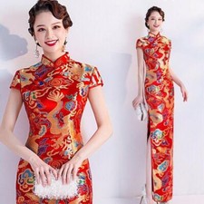 Red Chinese Traditional Wedding Cheongsam Women Embroidery Ball Gown Qipao Dress