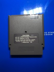 NES Sesame Street 123 & Big Bird's Hide and Speak 2 Games Cartridges Only!