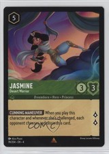 2024 Disney Lorcana - Ursula's Return 4 Rare Jasmine Desert Warrior #78