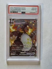 PSA 10 Pokémon Charizard VMAX Shining Fates Shiny Vault SV107/SV122 Holo