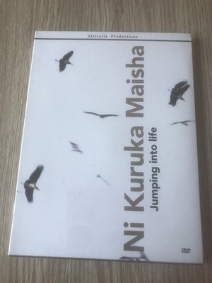 DOKUMENTARFILM NI KURUKA MAISHA JUMPING INTO LIFE SEHR GUTER ZUSTAND DVD NEU BLISTER SELTEN
