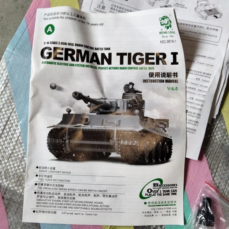 Ko47 Heng Long 1/16 Radio Control Tank Tiger1 Ver. 7.0 Rc Tank Rtr Hobby Metal - Image 3 of 4