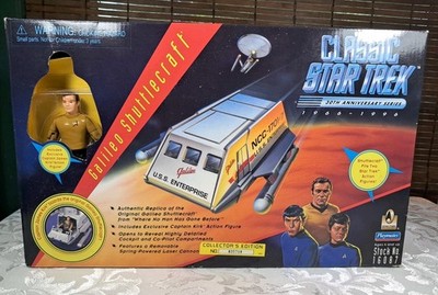 GALILEO CLASSIC STARK TREK 30TH ANNIVERSARY SHUTTLECRAFT VINTAGE NEW SHIP