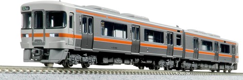 KATO N Gauge Kiha 25 Series 1500 Kisei Main Line / Sangu Line Juego de 2 coches | Zustand: New