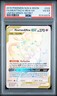 2019 POKEMON SUN & MOON UNIFIED MINDS SECRET #242 FULL ART/MEWTWO & MEW GX PSA 4
