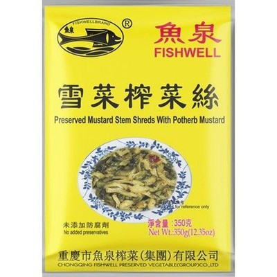 350g Fish Well Brand Eingemachter Senf & Gemüse