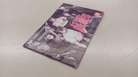 Bandai Rokudenashi Blues FC Famicom Game Cartridge Boxing Manga Japan NTSC-J