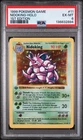 1999 POKEMON BASE SET 1ST EDITION #11 NIDOKING-HOLO PSA 6