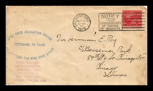 DR JIM STAMPS US COVER OHIO RIVER CANALIZATION FDC SCOTT 681 CREASED OPENED TOP