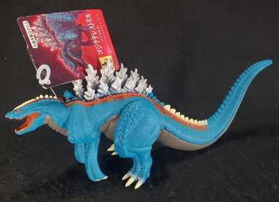 13''L GODZILLA TERRESTRIS w/TAG vinyl figure Movie Monster Singular Point SP 2021