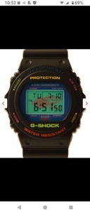 Neuf BEAMS G SHOCK Ordonnance spéciale limitée Rare