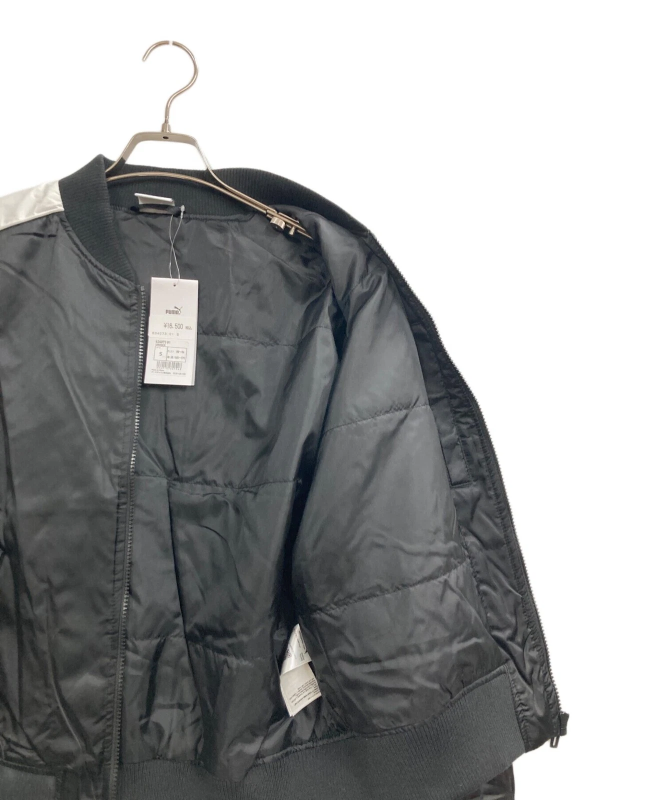 PUMA Blouson Jacket Men's Size S Black New - product detail image 5