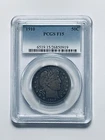 1910 Barber Half Dollar PCGS F15
