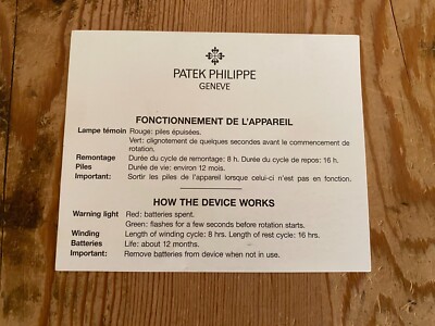 PATEK PHILIPPE - Anleitung eines Rotorgerätes - 8 x 10 cm