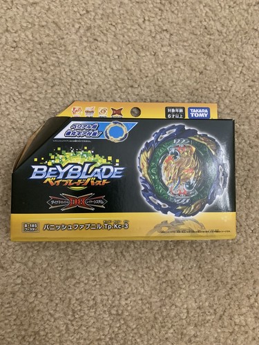 Buy TAKARA TOMY Beyblade BURST DB B-185 