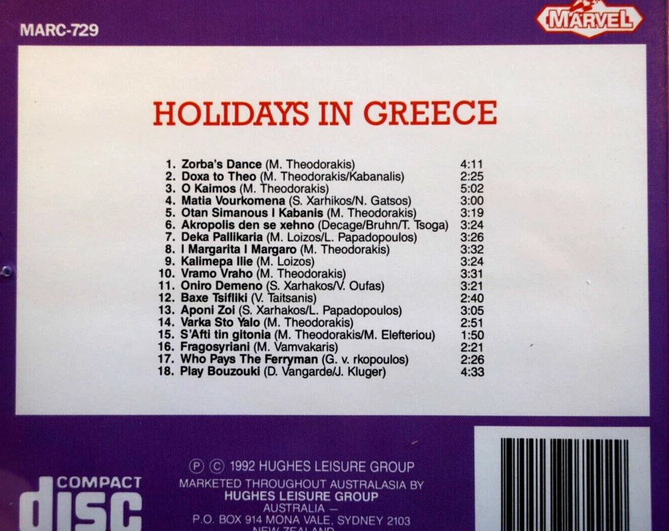 Holidays In Greece - CD, VG - Image 2 of 2