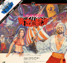 THE GOLDEN VOYAGE OF SINBAD:Ray Harryhausen-Japanese original Vintage LASER DISC