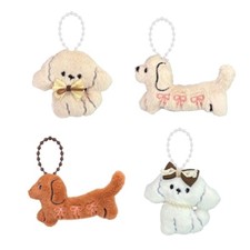 Dog Shaped Plush Keyring Soft Stuffed Animal Keychain Accessory Bag Decoration