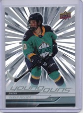 Sarah Fillier - Outburst Young Guns - NY Sirens - Upper Deck PWHL 2024-25 #51