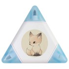 'Cute Fox Sitting' Compact DIY Multi Tool (TI00037325)
