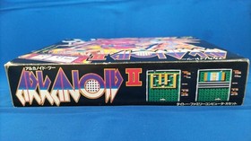 Famicom Software Arkanoid Ii Taito FLy99