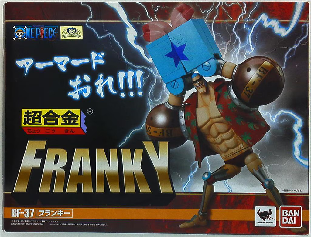 超合金フランキー Amazon.co.jp: TAMASHII NATIONS 超合金 フランキー : ホビー