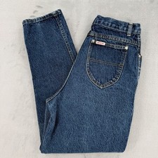 Vintage Sasson High Waisted Mom Jeans Denim Made in USA Tapered Leg Size 27 