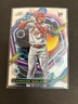 2023 Topps Cosmic Chrome Jordan Walker RC Cardinals On Fire 🔥