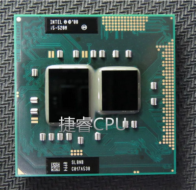 Intel Core i5-520M 2.40GHz 3MB L3 Cache Socket G1 rPGA988A CPU Processor SLBNB