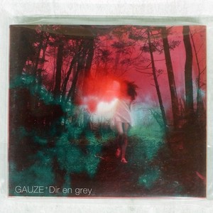 Dir en grey GAUZE レコード盤 Amazon.co.jp: Gauze by Dir En Grey