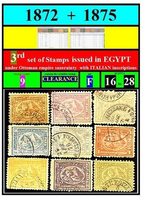 EGYPT STAMPS-1872 1875-F-3rd stamps ever issued Egypt-clearance-scott# 16 to 28