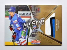 2012-13 KHL All Star Game Jersey Gold #ASG-G21 Viktor Antipin 140/199