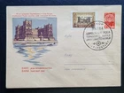 USSR 1964 150 years since Azerbaijan became part of Russia cover FDC