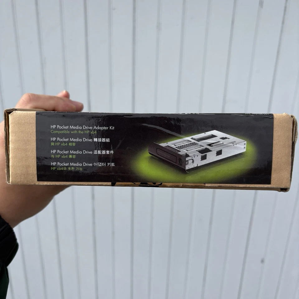 HP Invent Pocket Media Drive Bay Adapter Kit New Open Box - Image 2 of 4