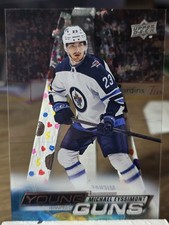 2022-23 Upper Deck Young Guns Rookie Card Checklist, Gallery & Hot List 152